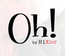 Hikoo - Oh!